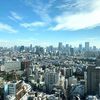 リビングから東側の眺望 パークコート渋谷ザタワー リビングから東側の眺望