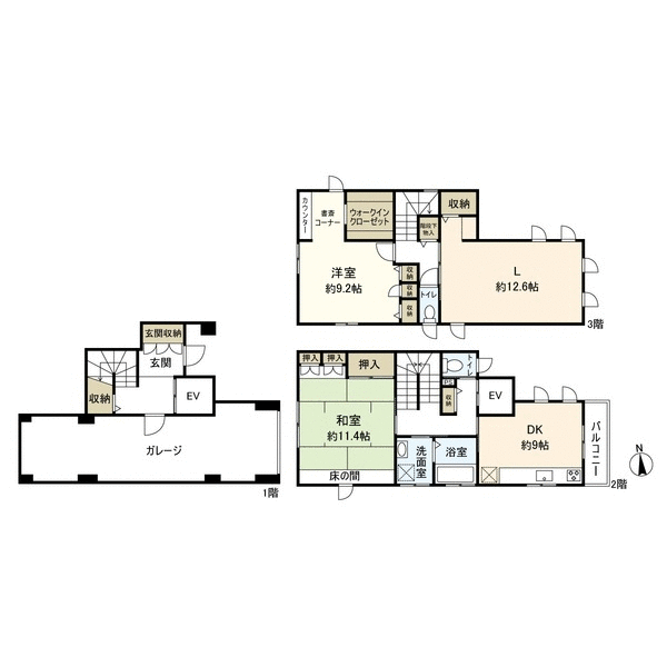 南側建築物積水住宅施工
