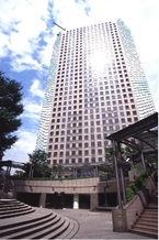 城山トラストタワーの外観写真