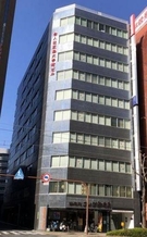 合人社広島大手町ビルの外観写真
