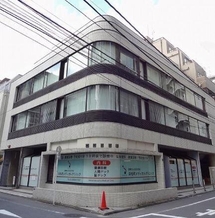 芝清水ビルの外観写真