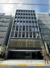 明治薬科大学　剛堂会館の外観写真