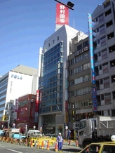 渋谷野村證券ビルの外観写真