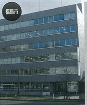日本生命福島ビルの外観写真