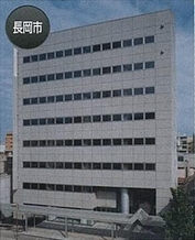 日本生命長岡ビルの外観写真