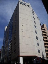 第３ＴＯＣビルの外観写真