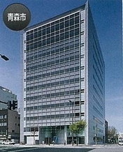 ニッセイ青森本町ビルの外観写真