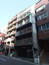 溜池山王葵ビルの外観写真