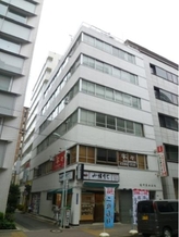 兜町第二ビルの外観写真
