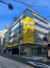 四谷学院駅前ビルの外観写真