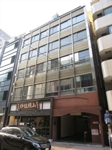 日工薬会館の外観写真