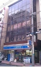 森町ビルの外観写真