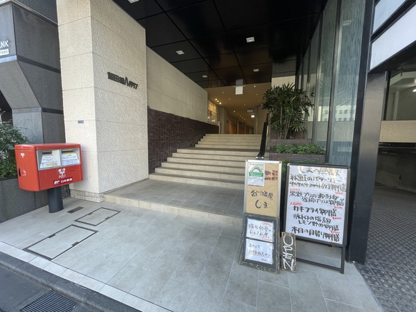 飯田橋ハイタウン