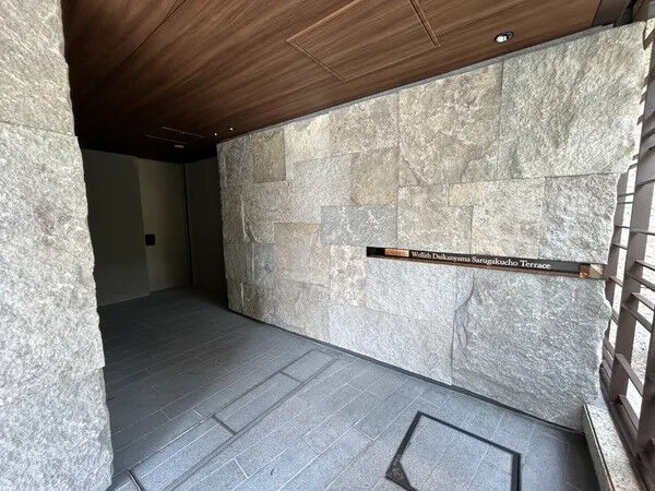 【ウエリス代官山猿楽町テラス】エントランス 【ウエリス代官山猿楽町テラス】エントランス