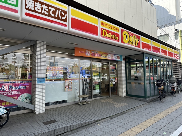 デイリーヤマザキ 森ノ宮駅前店