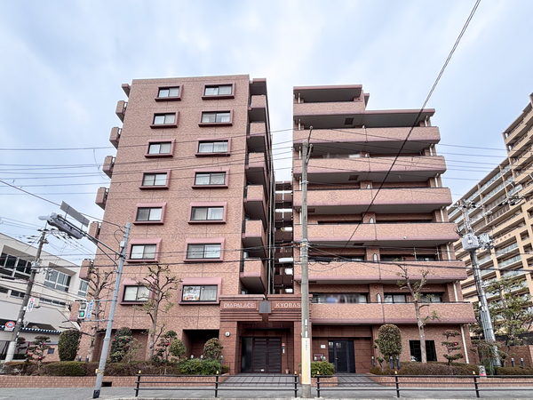 【ダイアパレス京橋】外観