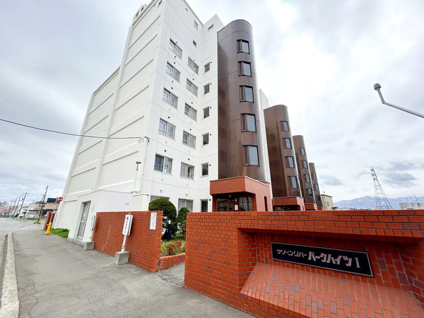 【クリーンリバーパークハイツ】銘板