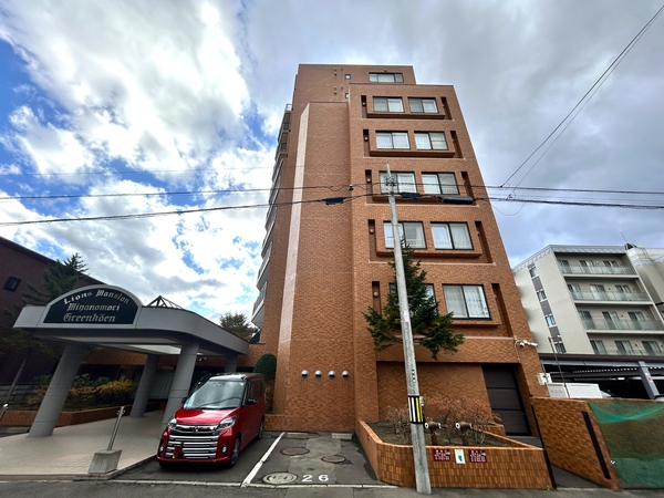 【ライオンズマンション宮の森グリーン公園】外観 【ライオンズマンション宮の森グリーン公園】外観