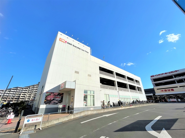 オーケーストア北赤羽店まで徒歩2分（約100ｍ）