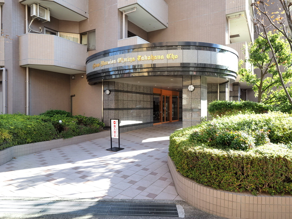【ライオンズマンション大宮高鼻町】エントランス