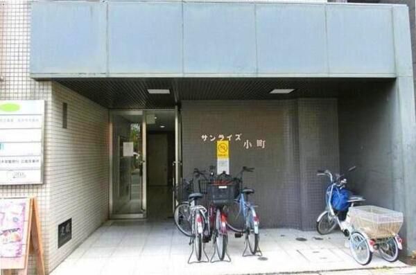 【サンライズ小町】エントラン 【サンライズ小町】エントラン
