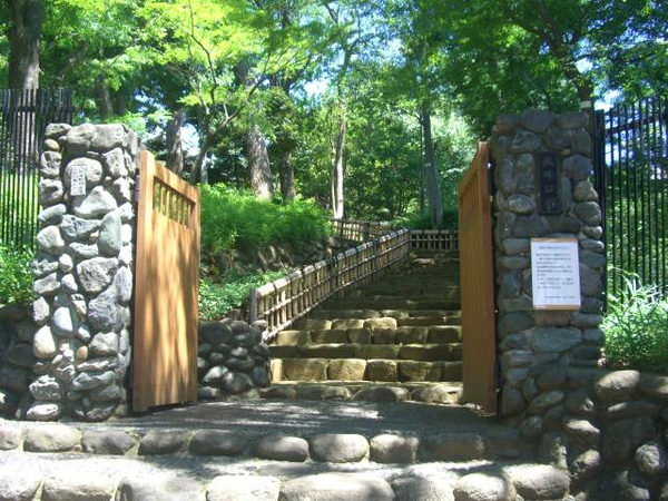 蘇峰公園（約280m）