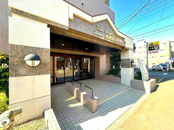 【リラハイツルネス山鼻】エントランス