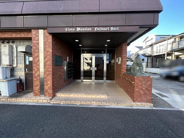 【ライオンズマンション藤成通】エントランス 【ライオンズマンション藤成通】エントランス