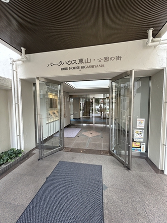 【パークハウス東山公園の街】共用施設