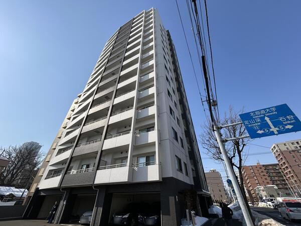 クリーンリバーフィネス北13条東駅前
