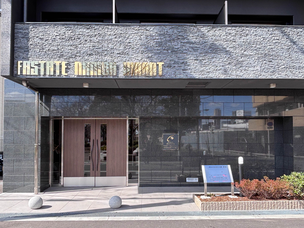 【ファステート難波ヴィラント】エントランス