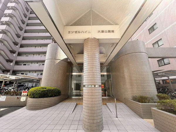 【エンゼルハイム大濠公園南】エントランス 【エンゼルハイム大濠公園南】エントランス