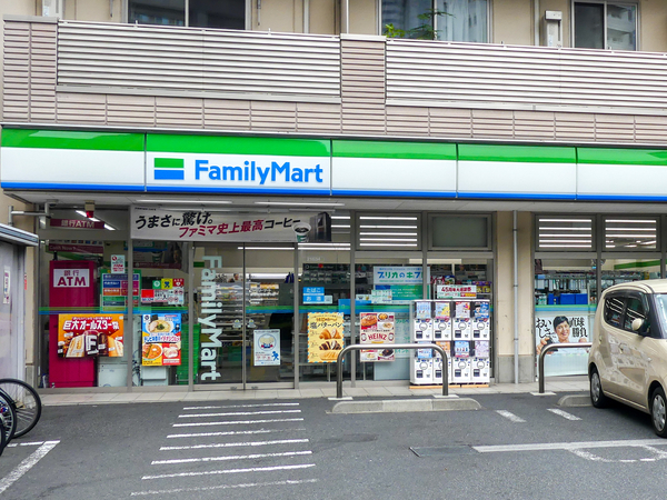 ファミリーマート新宿税務署通り店まで約110m(徒歩2分)