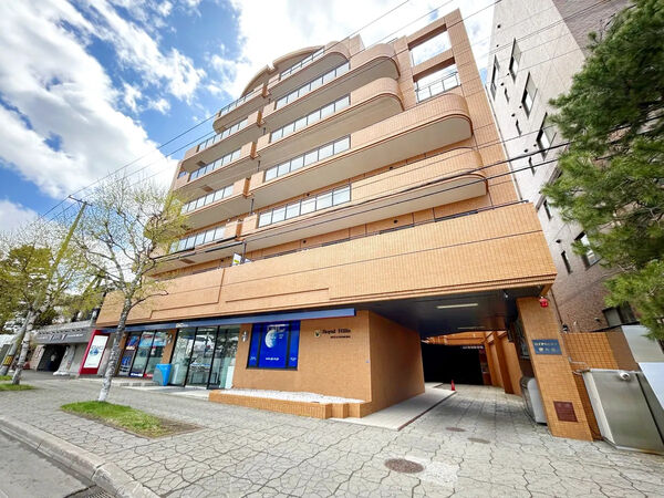 【ロイアルヒルズ宮の森】外観4 【ロイアルヒルズ宮の森】外観4