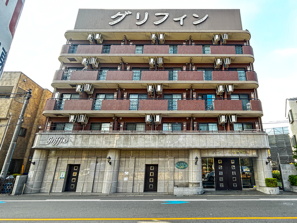 【グリフィン・元住吉弐番館】外観