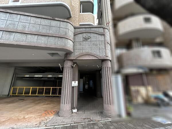 【スタープラザ比治山公園】エントランス