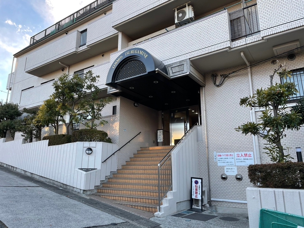 【コスモ鶴ケ峰】エントランス