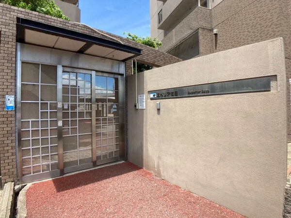 【スペリア佐屋】エントランス