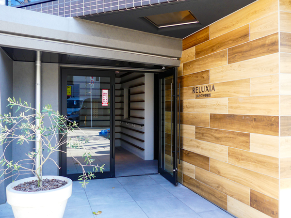 【RELUXIA中野鷺宮】エントランス