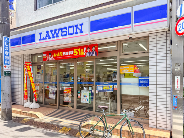 ローソン東中野ギンザ通り店まで約150m(徒歩2分)