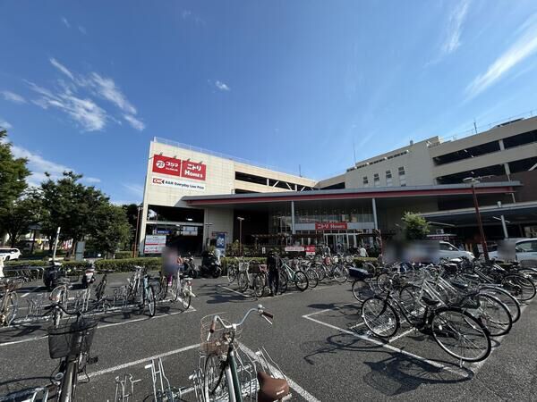 オーケー大宮宮原店　約440ｍ