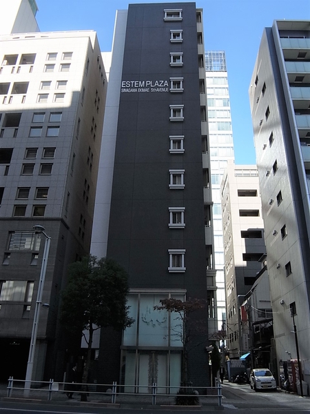 【エステムプラザ品川駅前5thAVENUE】外観 【エステムプラザ品川駅前5thAVENUE】外観