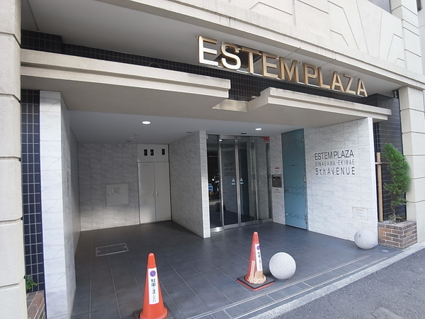 【エステムプラザ品川駅前5thAVENUE】エントランス 【エステムプラザ品川駅前5thAVENUE】エントランス