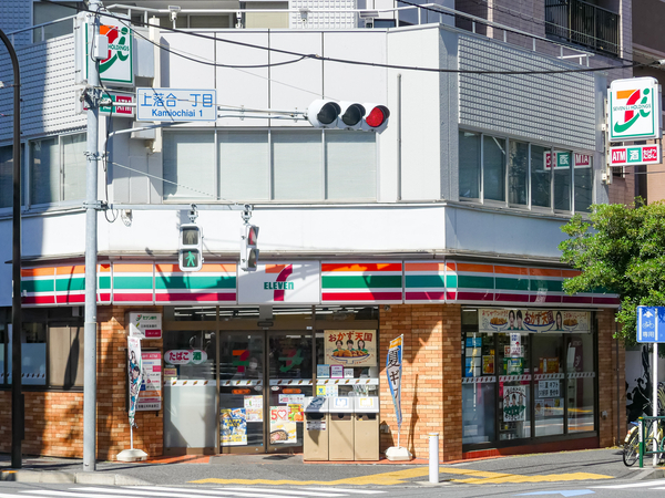 セブン-イレブン新宿上落合１丁目店まで約190m(徒歩3分)