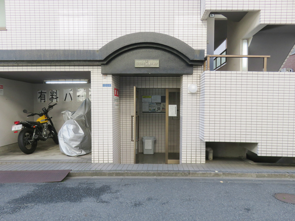 【パーソネージュ目黒不動前】エントランス 【パーソネージュ目黒不動前】エントランス