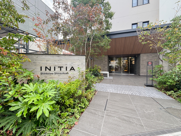 【イニシア新小岩親水公園】エントランス 【イニシア新小岩親水公園】エントランス