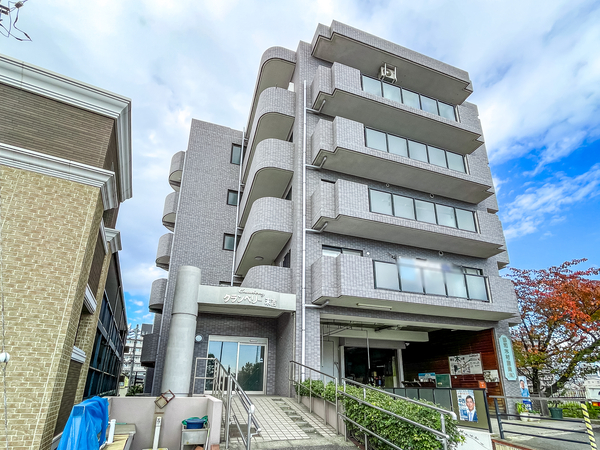 【クランベリー末吉】外観