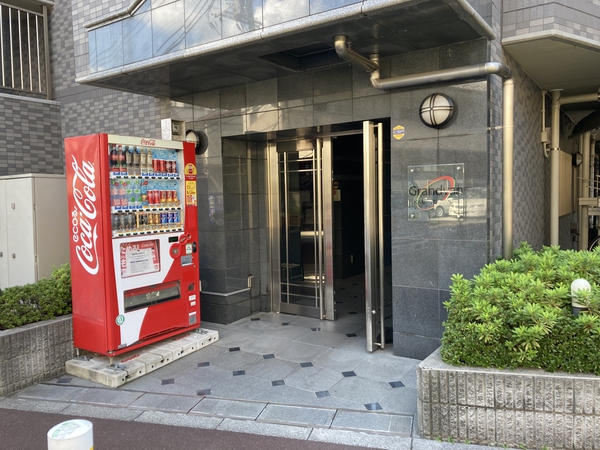 グランヴァン上板橋