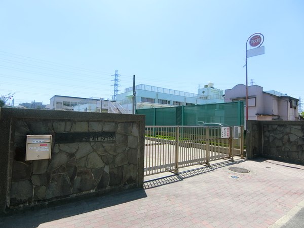 矢向中学校より約200ｍ（徒歩3分）