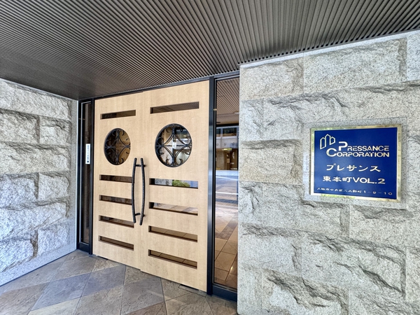 プレサンス東本町Vol.2